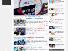 澳门6合开彩开奖网址2023年3月3日是多少